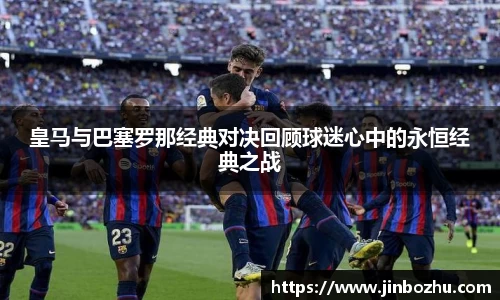 pg游戏平台