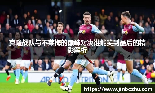 pg游戏app