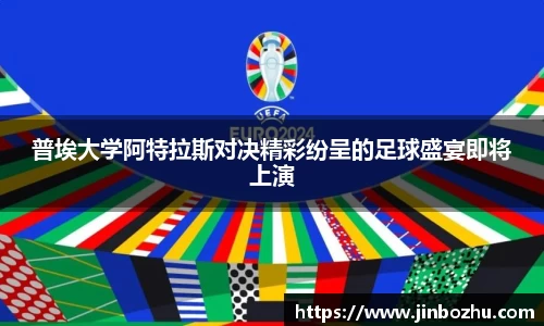 pg游戏app