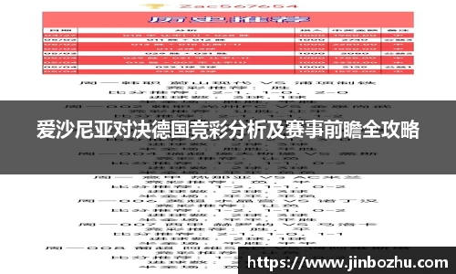 pg游戏