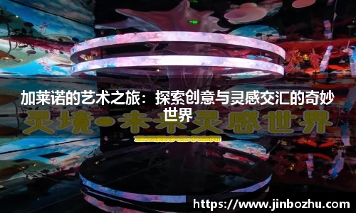 pg游戏平台